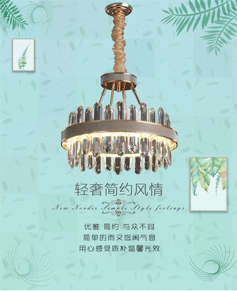 [E淘-灯饰]现代风格—— 佐邦灯饰 新品上架！