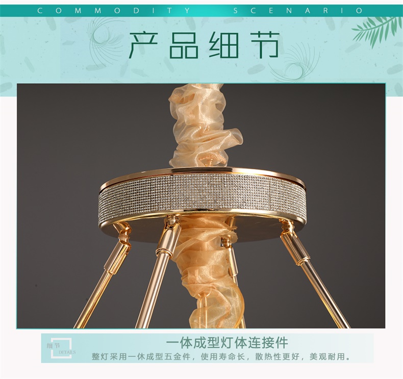 [E淘-灯饰]现代风格—— 佐邦灯饰 新品上架！