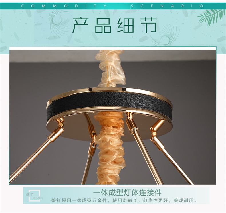 [E淘-灯饰]现代风格—— 佐邦灯饰 新品上架！