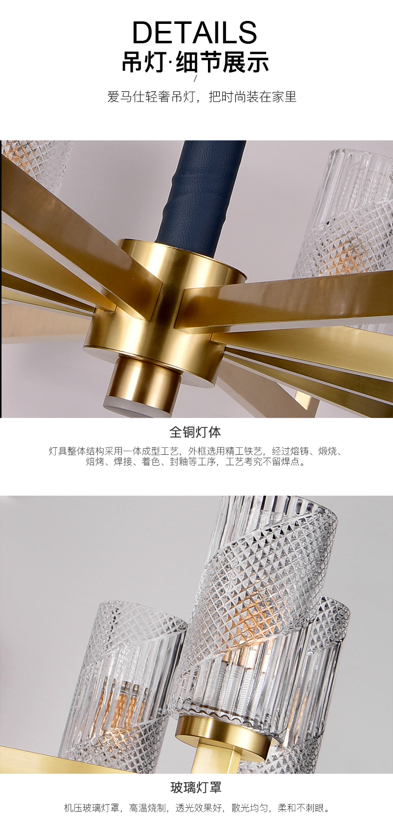 [E淘-灯饰]美式风格 — — 格航 新品上架！