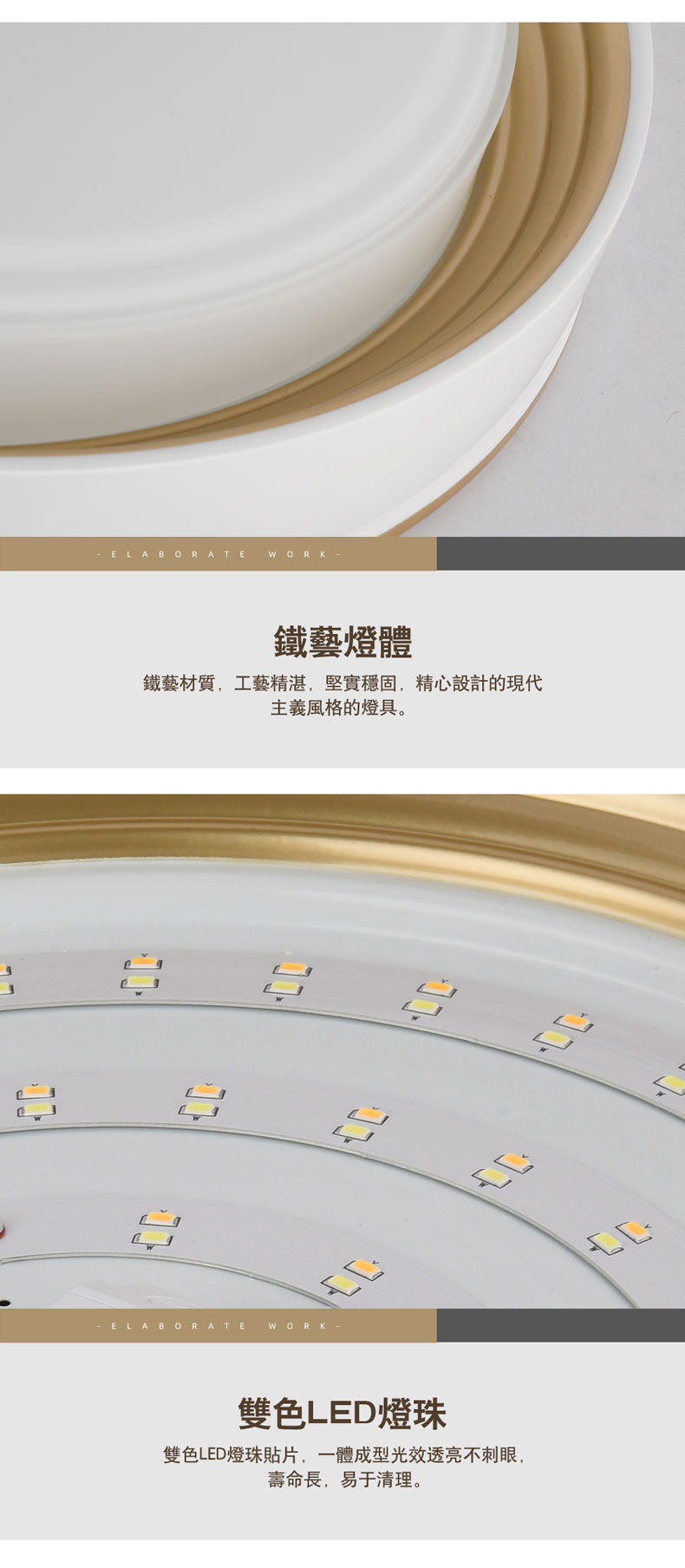 [E淘-灯饰]现代、中式风格 — — 千利达 新品上架！