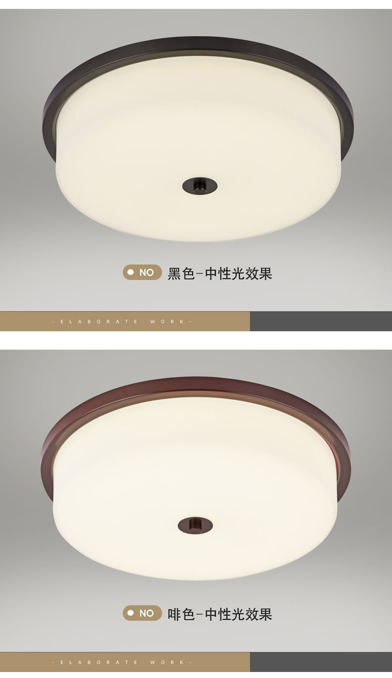 [E淘-灯饰]现代、中式风格 — — 千利达 新品上架！