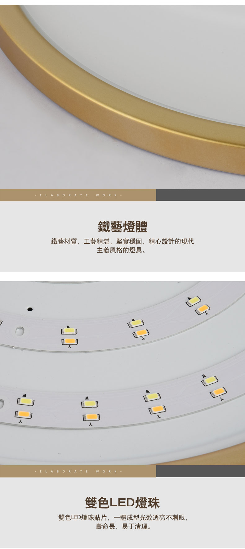 [E淘-灯饰]现代、中式风格 — — 千利达 新品上架！