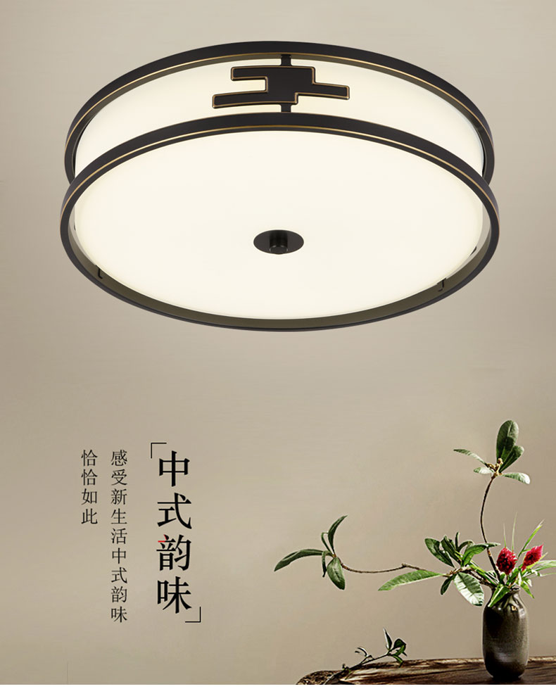 [E淘-灯饰]现代、中式风格 — — 千利达 新品上架！
