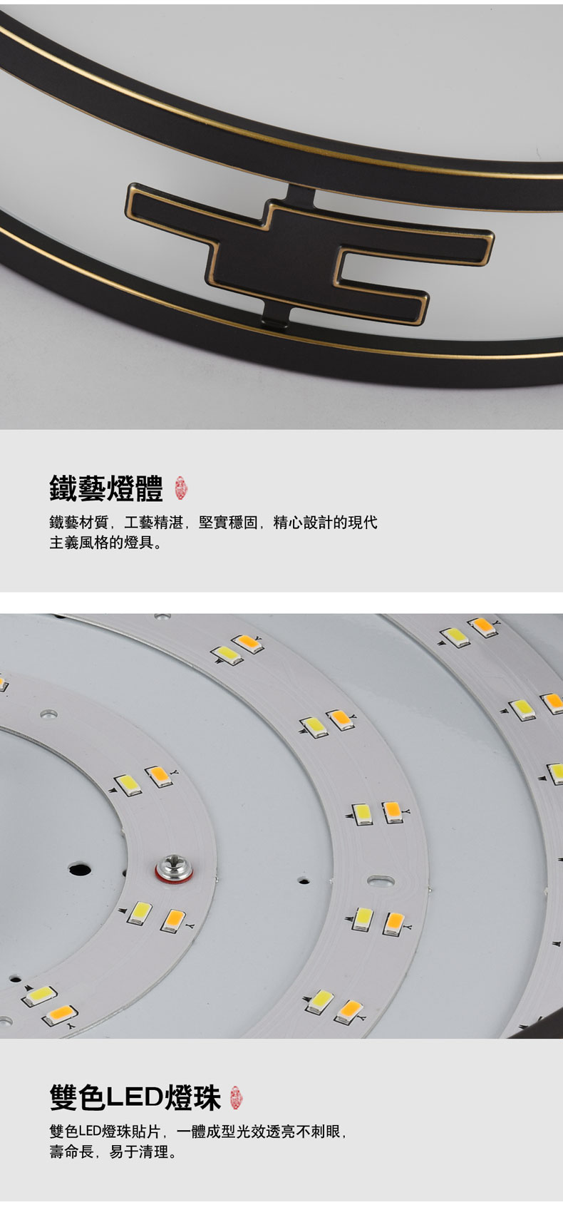 [E淘-灯饰]现代、中式风格 — — 千利达 新品上架！