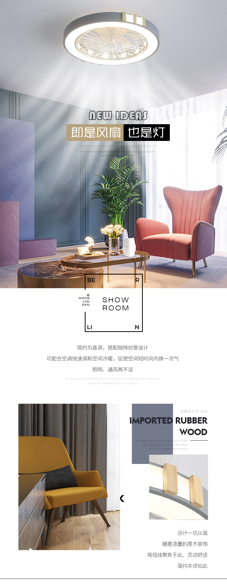 [E淘-灯饰]现代风格 —— 慕尔照明 新品上架！