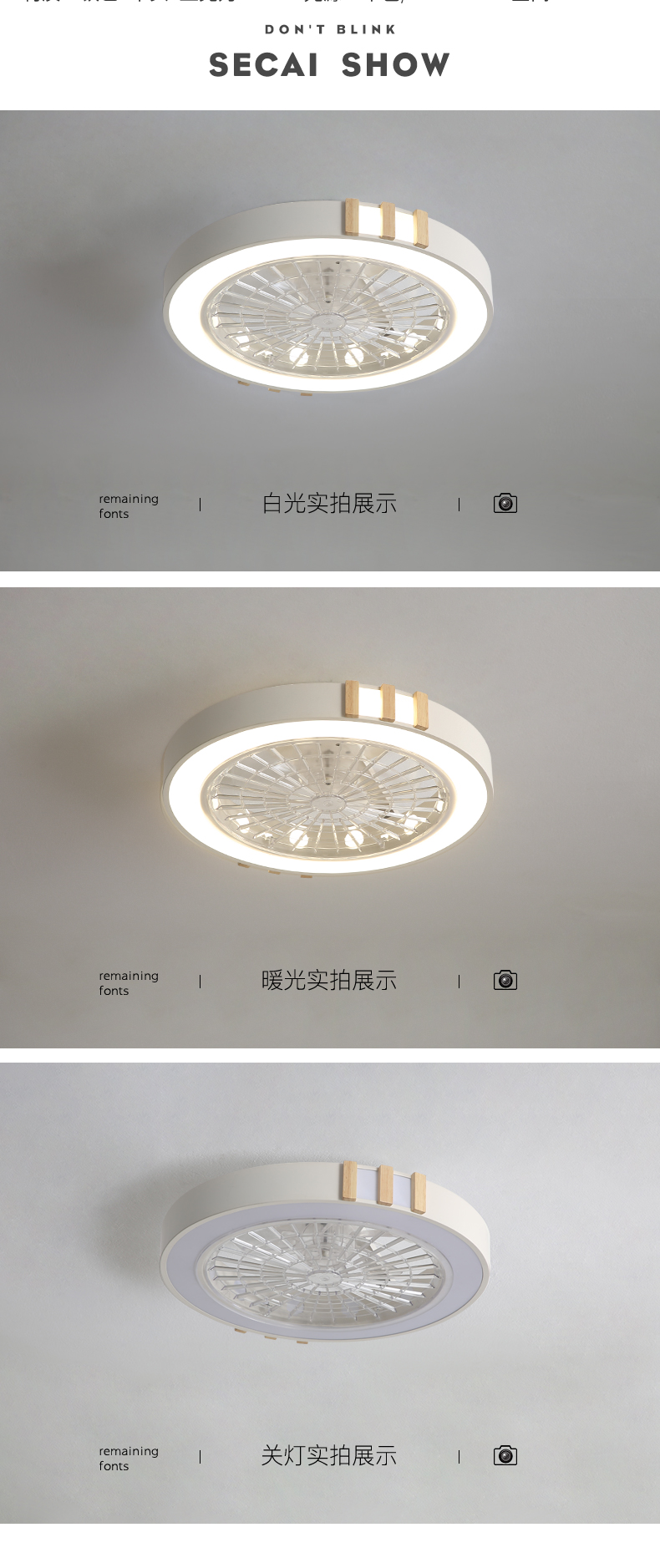 [E淘-灯饰]现代风格 —— 慕尔照明 新品上架！