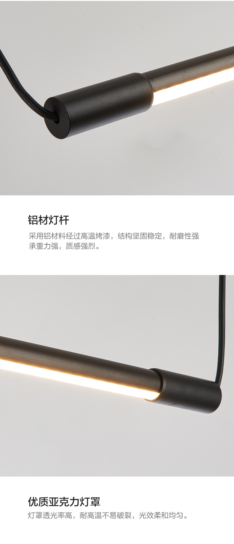 [E淘-灯饰]现代风格 — — 顿耀灯饰 新品上架！