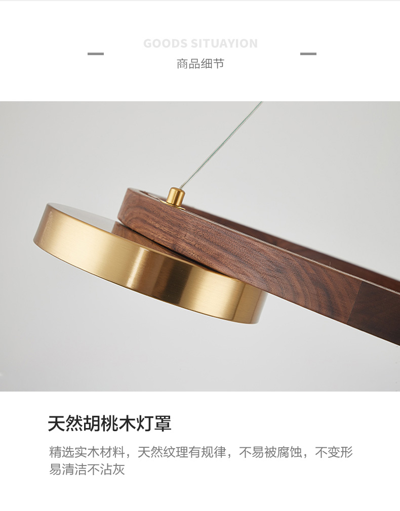 [E淘-灯饰]现代风格 — — 顿耀灯饰 新品上架！