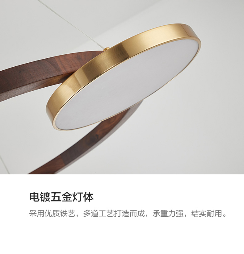 [E淘-灯饰]现代风格 — — 顿耀灯饰 新品上架！