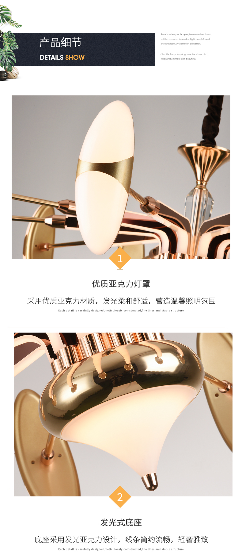 [E淘-灯饰]现代风格 —— 易力禾 新品上架！
