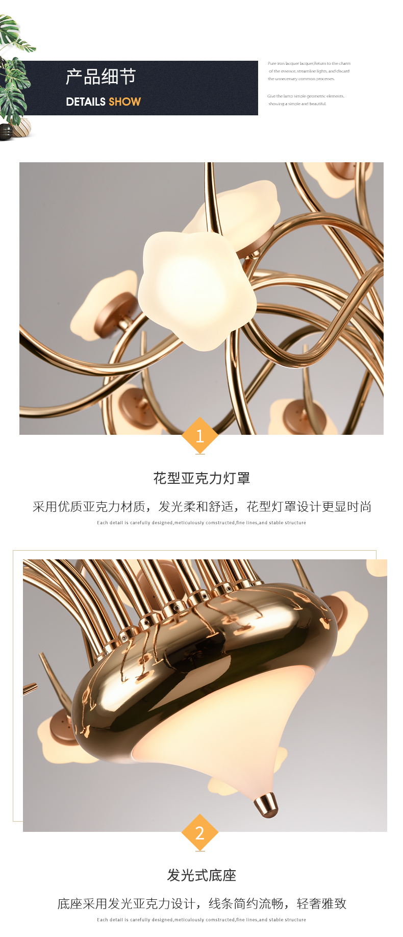 [E淘-灯饰]现代风格 —— 易力禾 新品上架！