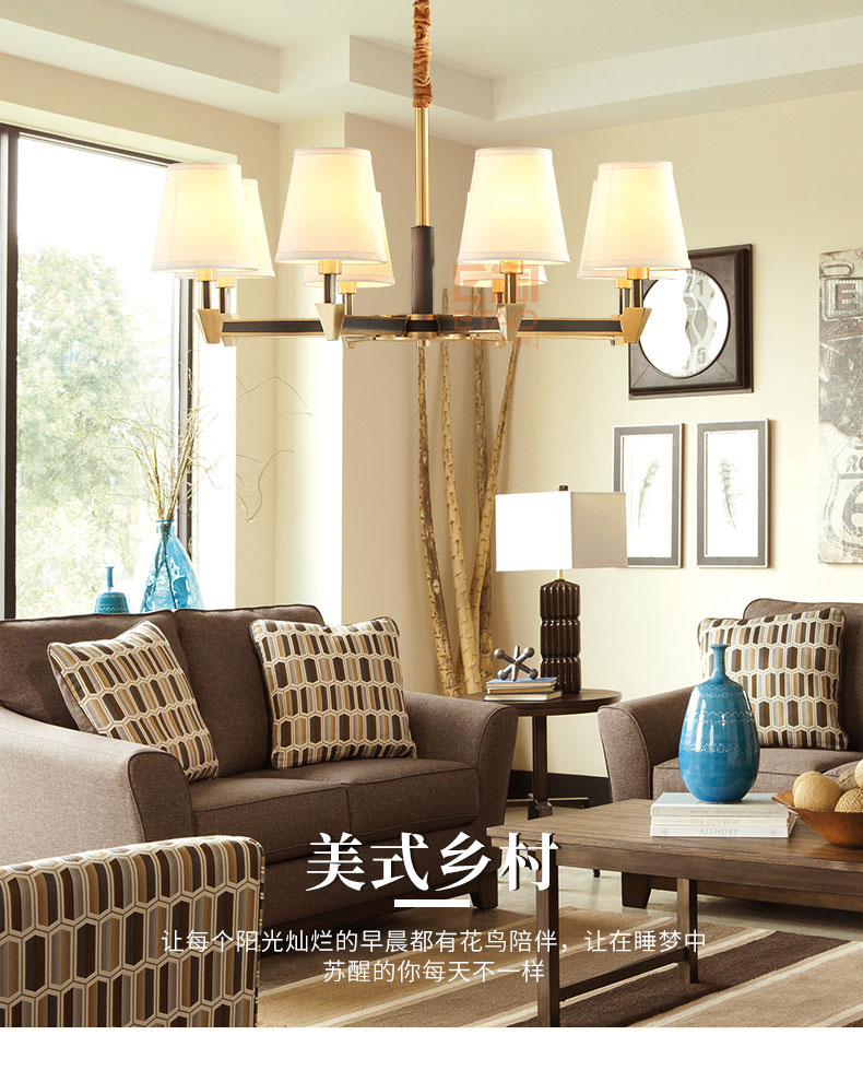[E淘-灯饰]欧式、美式风格 — — 铜骑仕 新品上架！