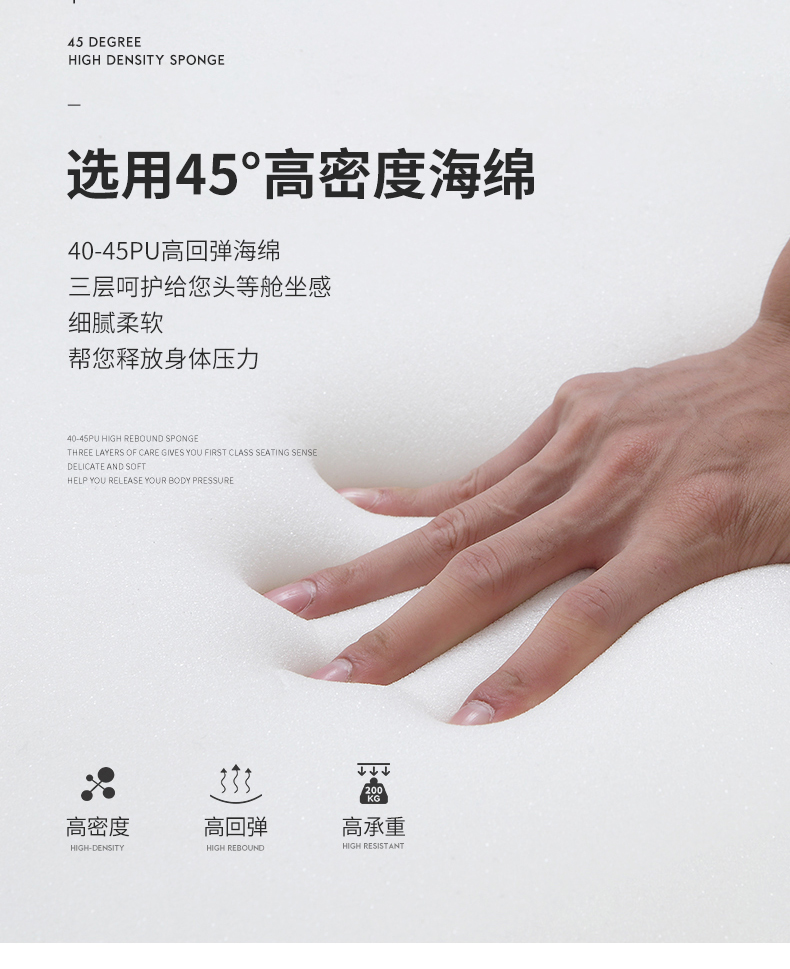 [EDS商城精选-家具]现代风格— — 雅蕾斯品牌入驻