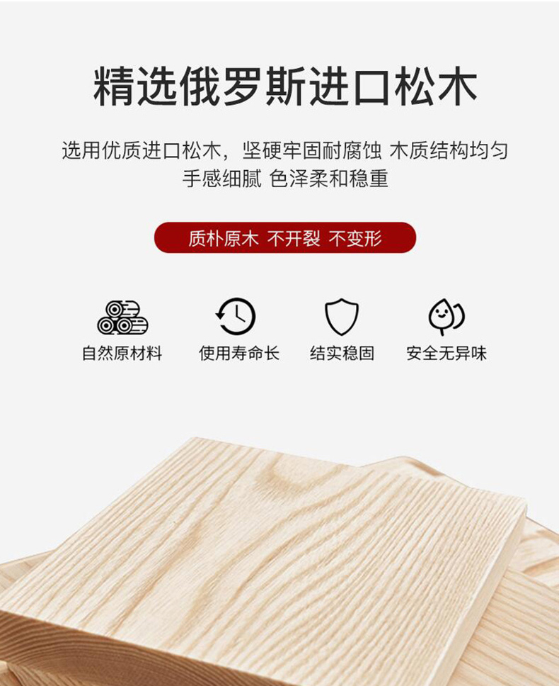 [EDS商城精选-家具]现代风格— — 雅蕾斯品牌入驻