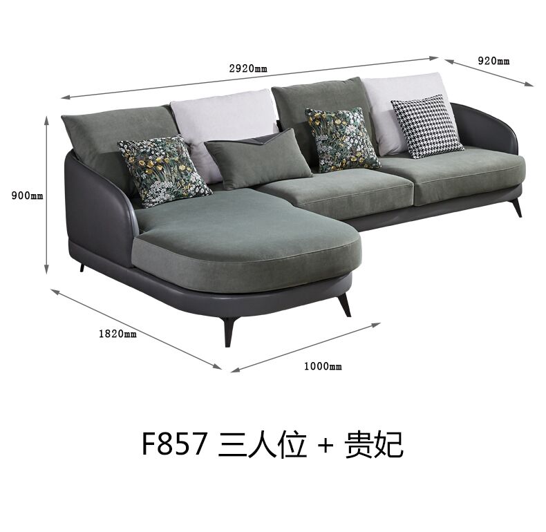 [EDS商城精选-家具]现代风格— — 雅蕾斯品牌入驻