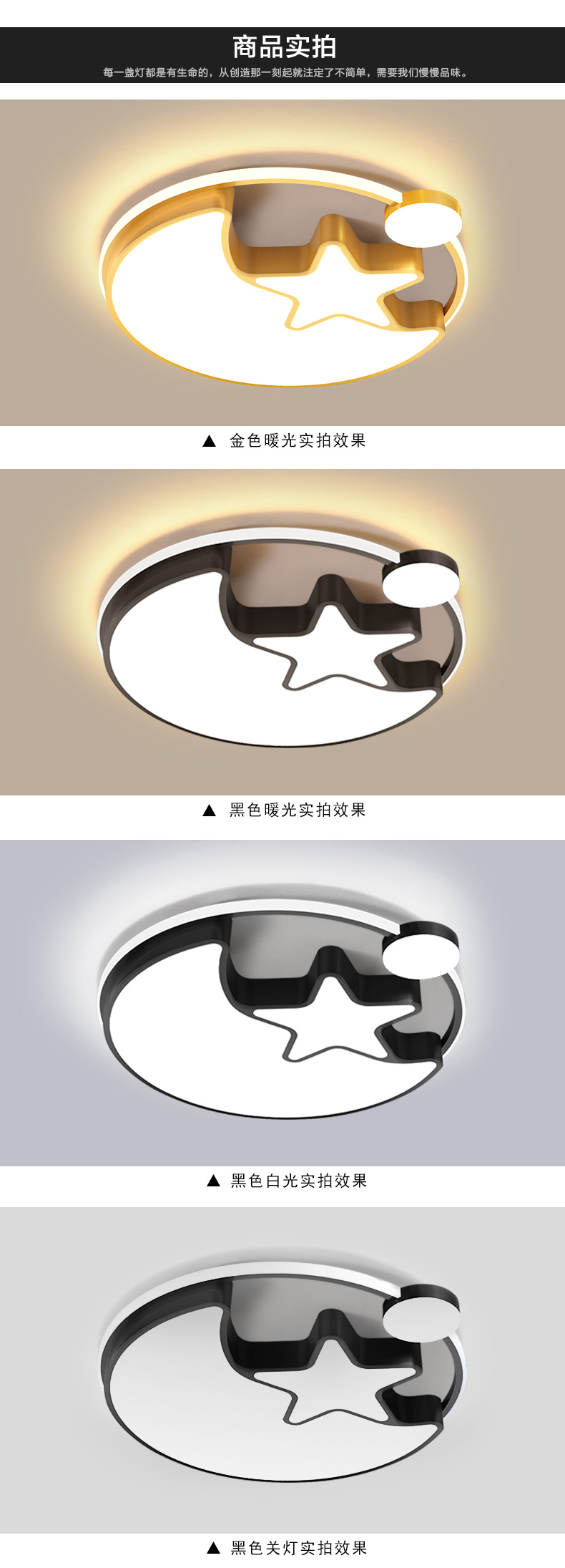 [E淘-灯饰]现代风格 — — VVS 品牌进驻！