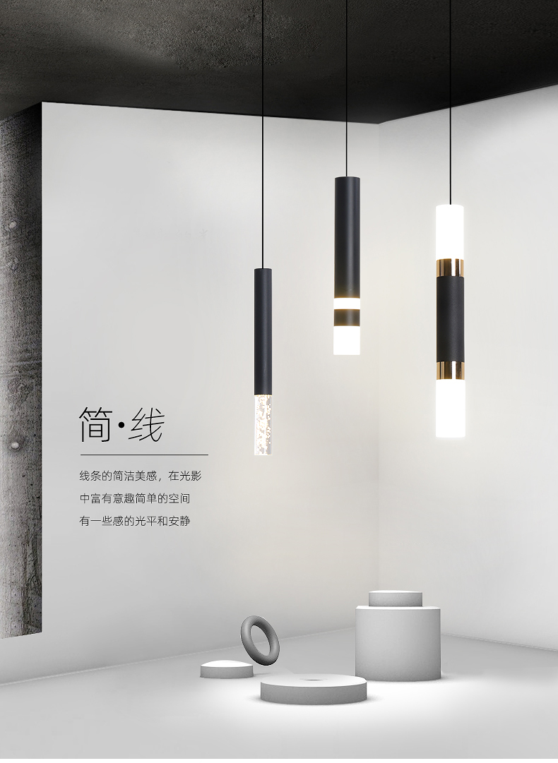 [E淘-灯饰]现代风格 — — 狠亮 新品上架！