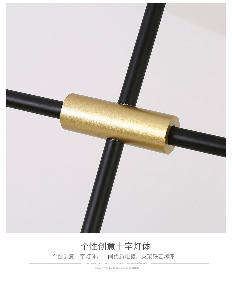 [E淘-灯饰]现代风格 — — 狠亮 新品上架！