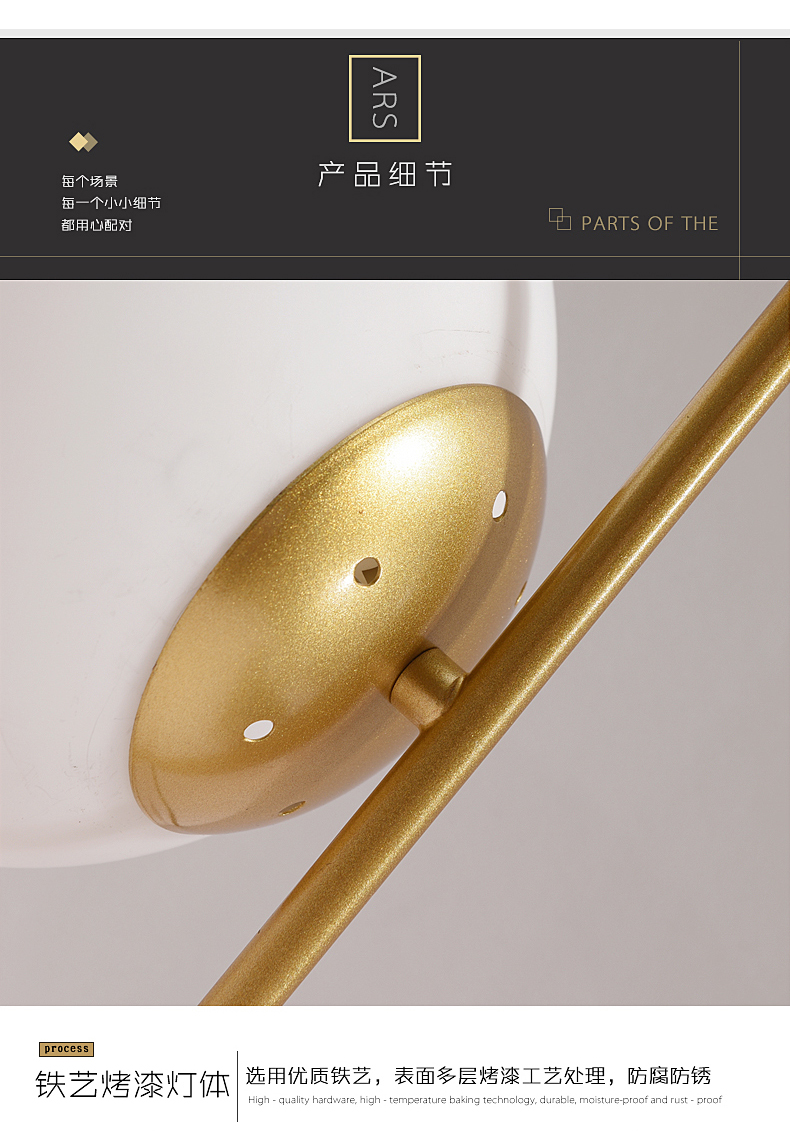 [E淘-灯饰]现代风格 — — 狠亮 新品上架！
