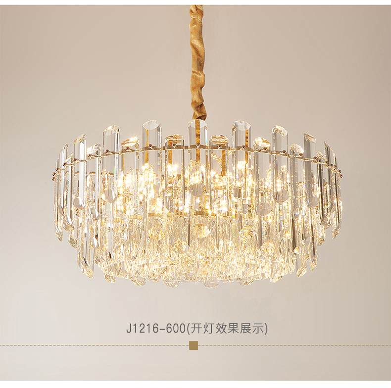 [E淘-灯饰]现代风格 — — 晶世皇豪 新品上新！