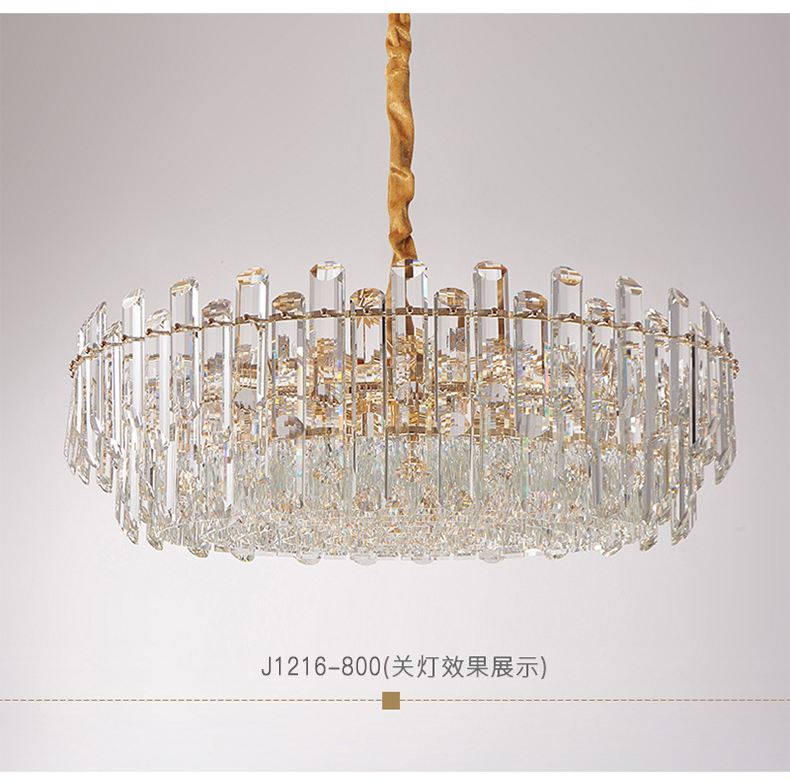 [E淘-灯饰]现代风格 — — 晶世皇豪 新品上新！