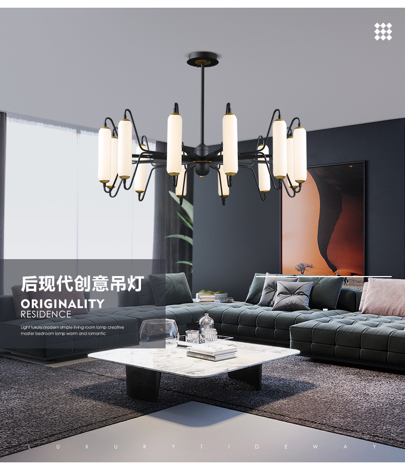 [E淘-灯饰]现代风格 — — 简易照 新品上架！
