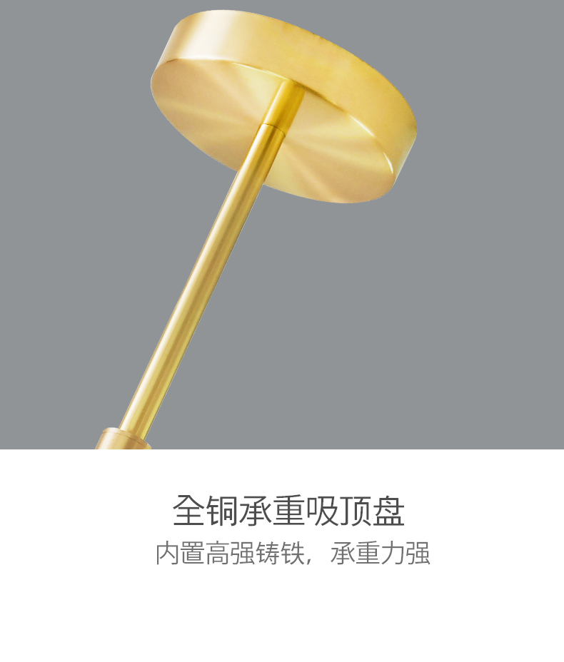 [E淘-灯饰]现代风格 — — 耐朵 品牌进驻！