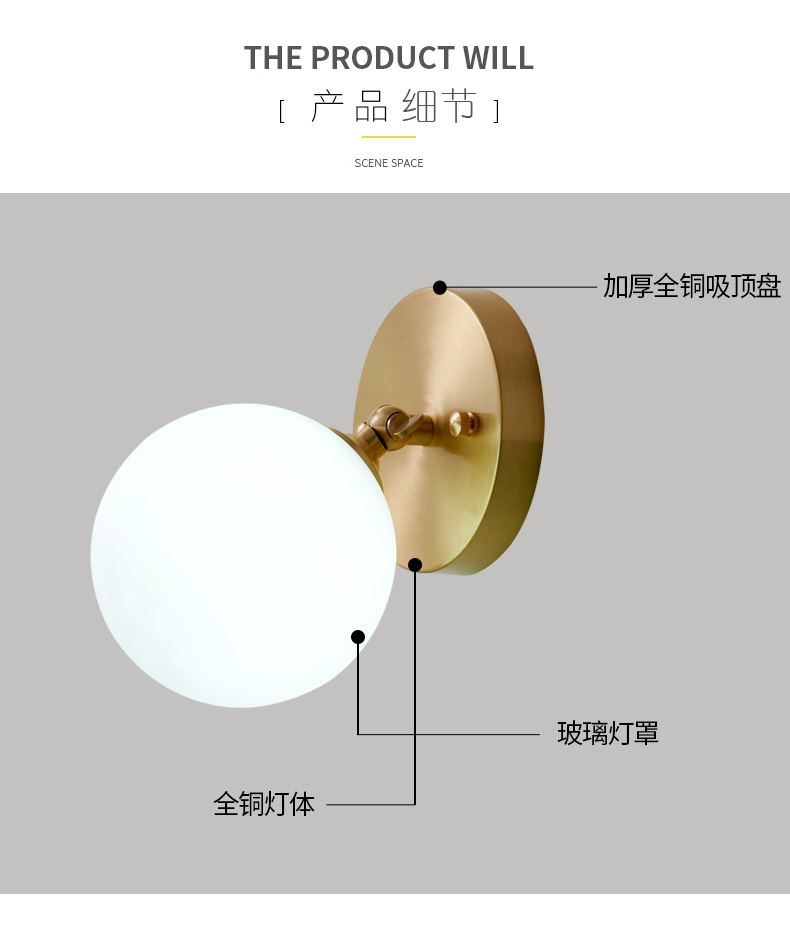 [E淘-灯饰]现代风格 — — 耐朵 品牌进驻！
