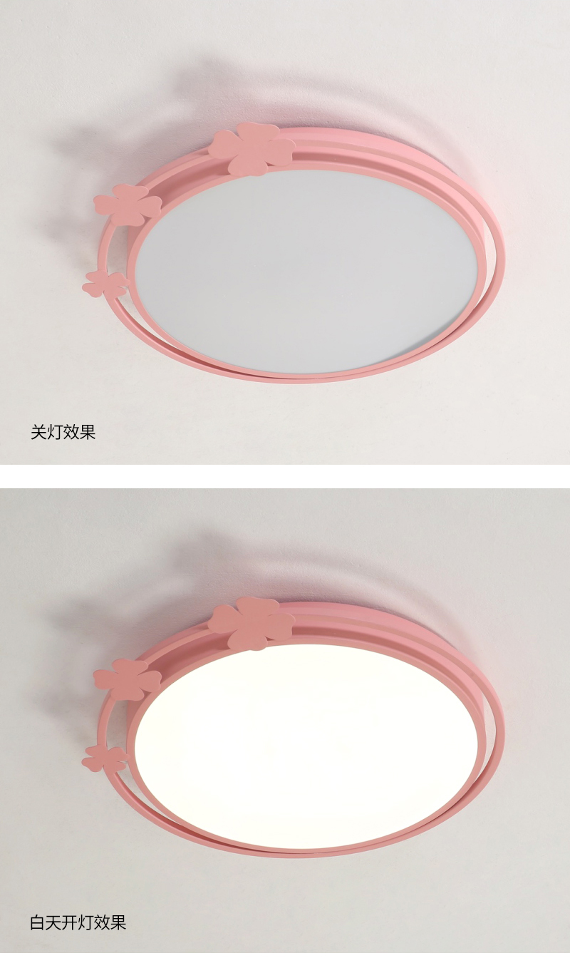 [E淘-灯饰]现代风格 — — 叶先生 品牌进驻！