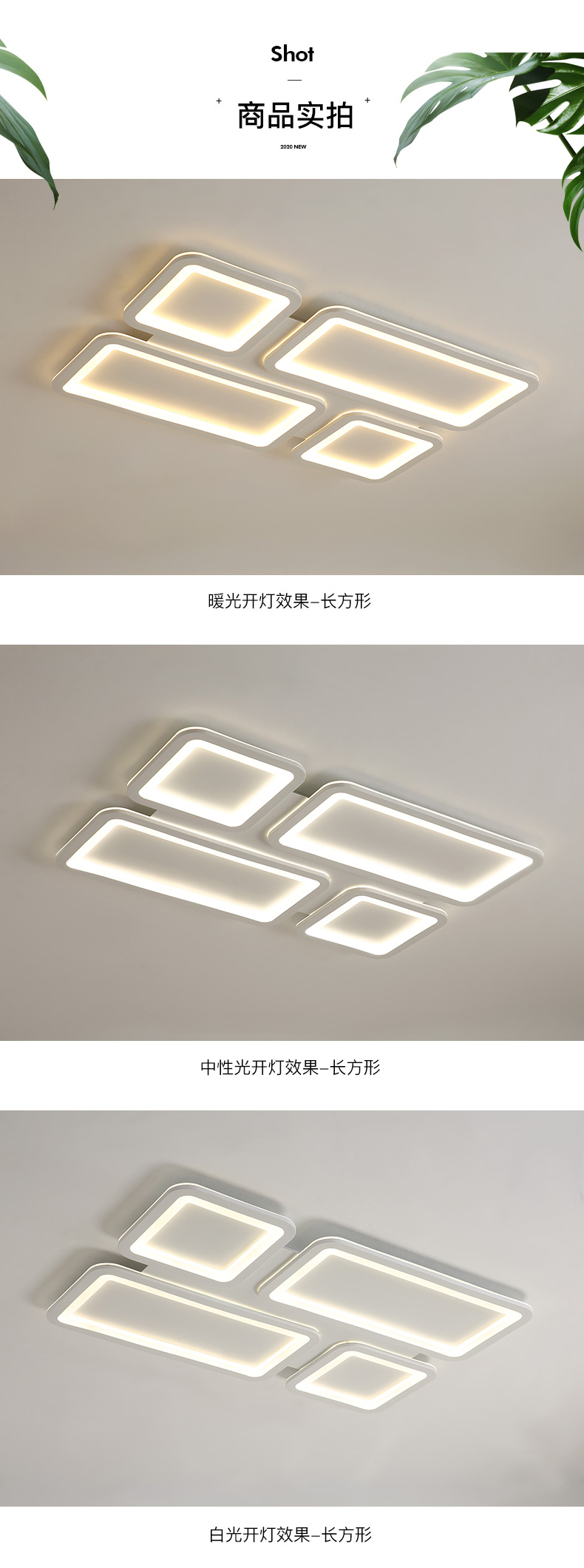 [E淘-灯饰]现代风格 — — 启曼灯饰 新品上架！