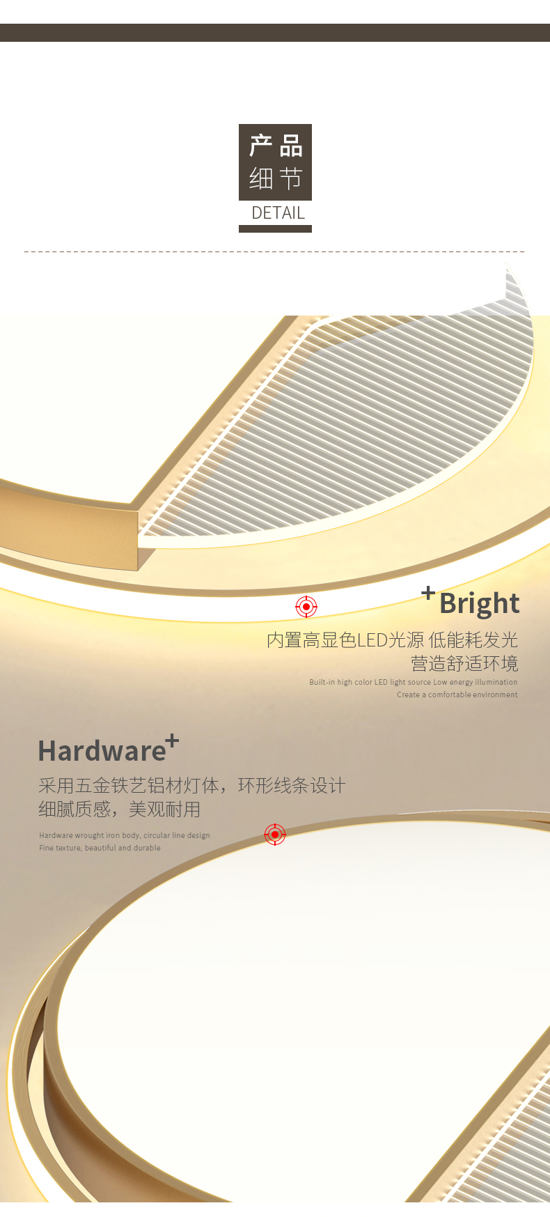 [E淘-灯饰]现代风格 — — 启曼灯饰 新品上架！
