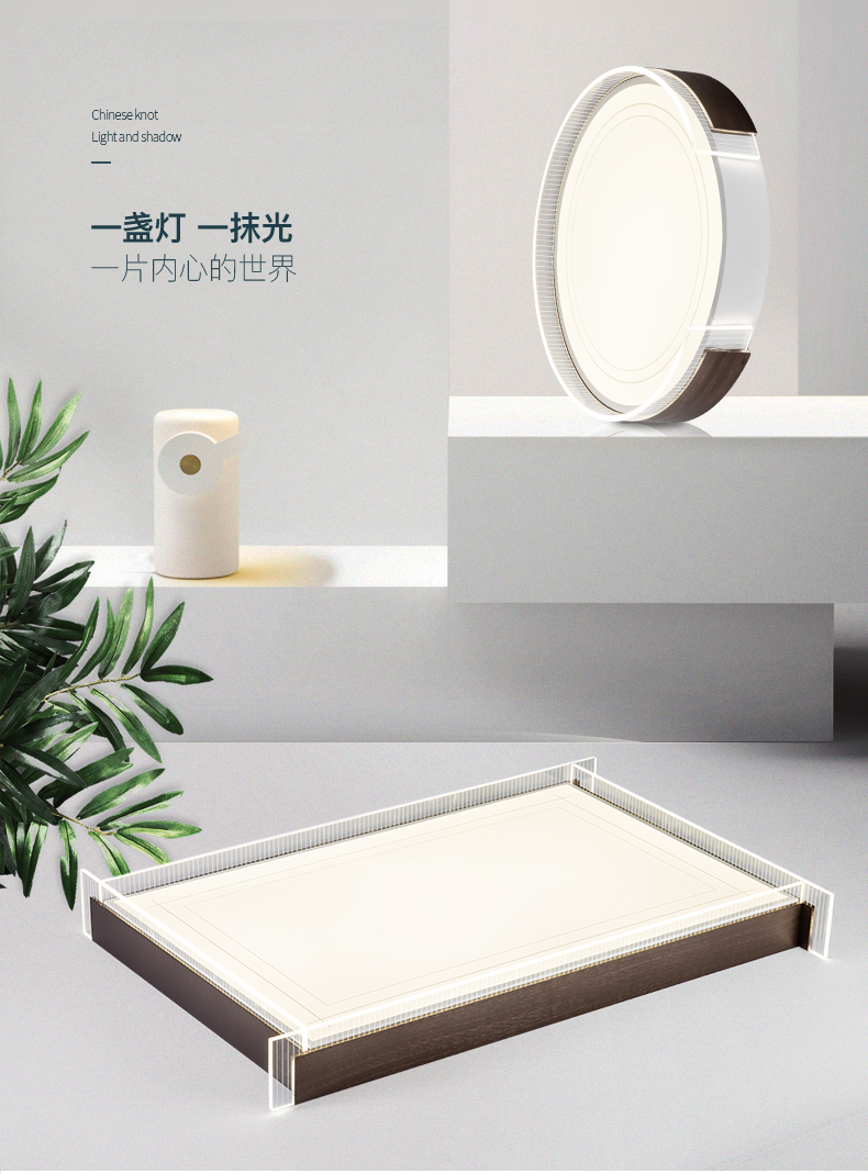 [E淘-灯饰]现代风格 — — 盛世千喜鸟 新品上架！
