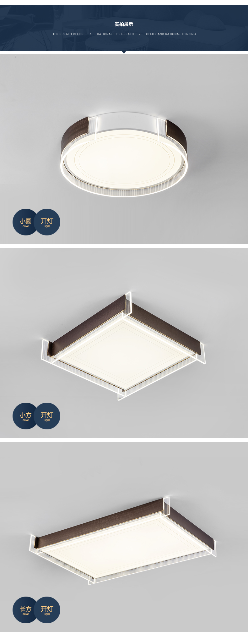 [E淘-灯饰]现代风格 — — 盛世千喜鸟 新品上架！