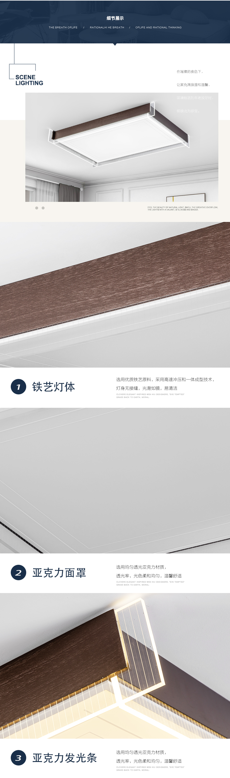 [E淘-灯饰]现代风格 — — 盛世千喜鸟 新品上架！
