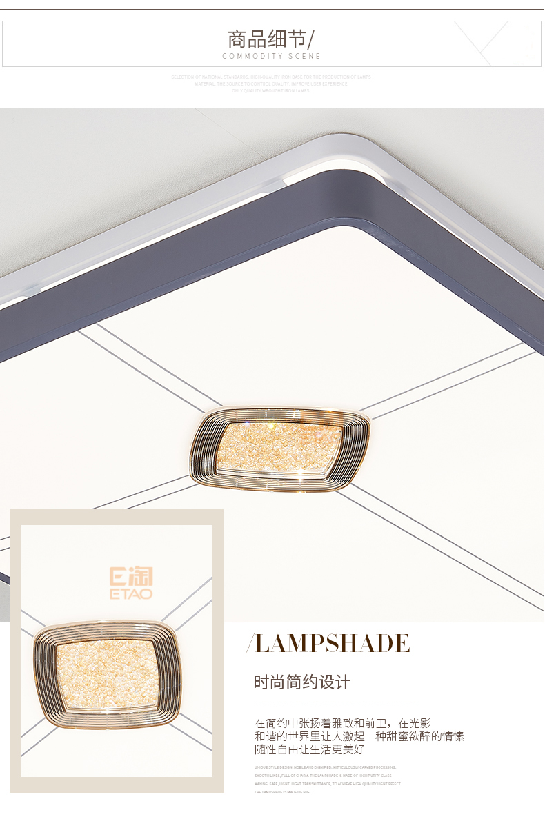 [E淘-灯饰]现代风格—— panasinca 新品上架！