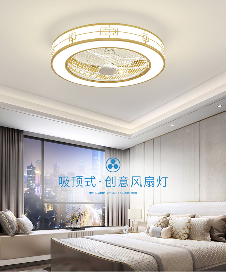 [E淘-灯饰]现代风格 — — 盛夏光年 新品上架！