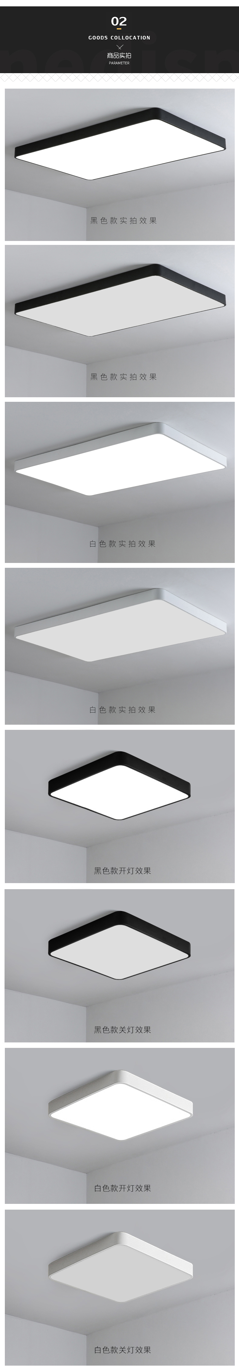 [E淘-灯饰]现代风格 — — 北欧空间 新品上架！