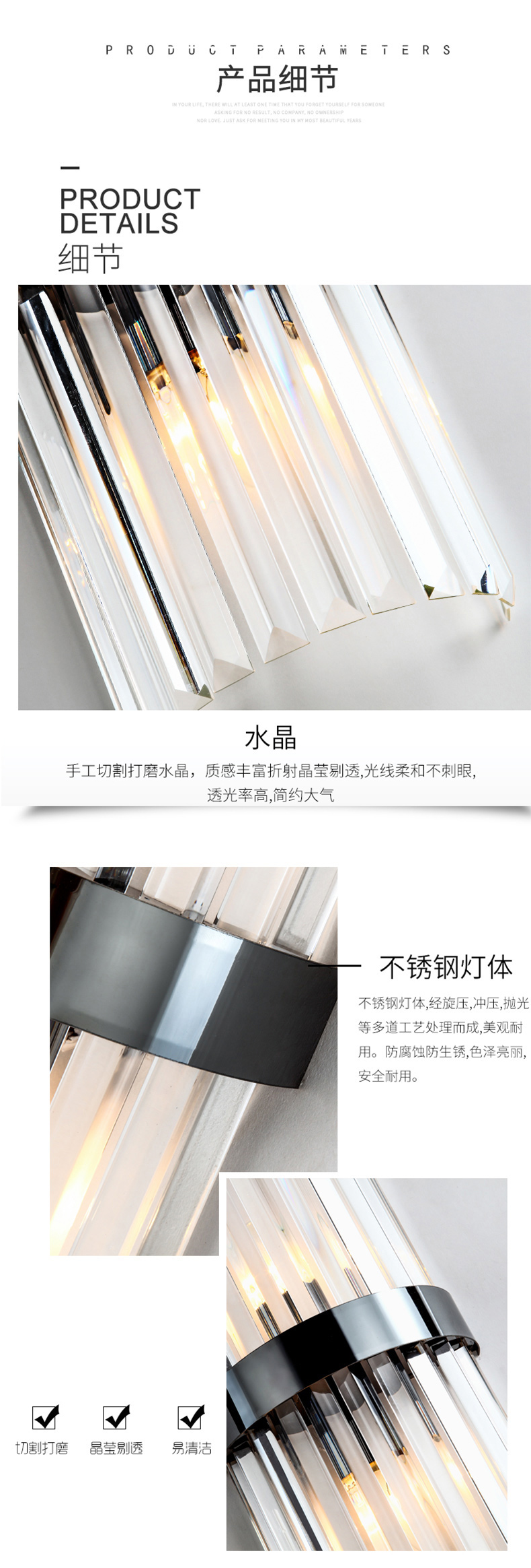 [E淘-灯饰]现代风格 — — 特里斯汀 新品上架！