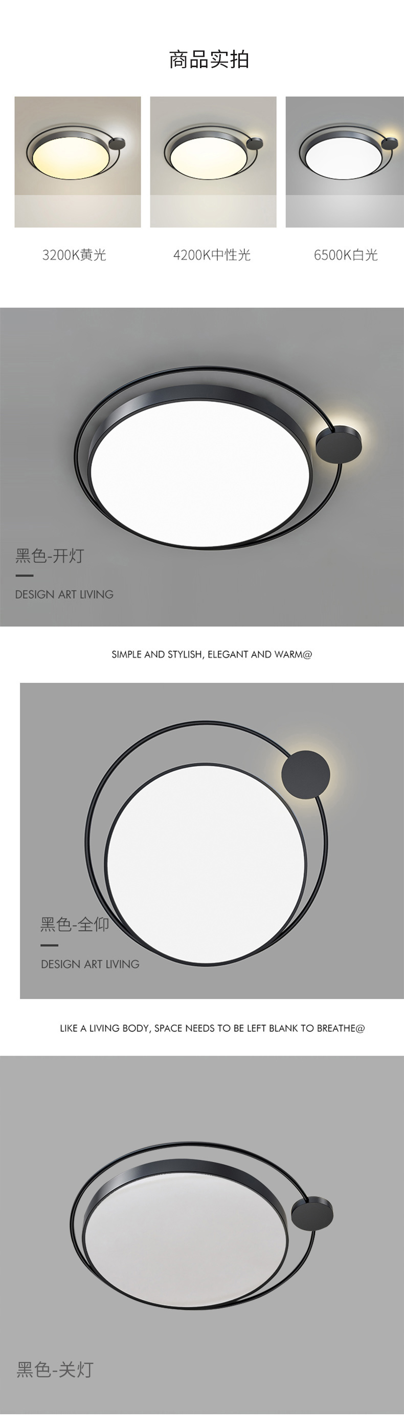 [E淘-灯饰]现代风格 — — 特里斯汀 新品上架！