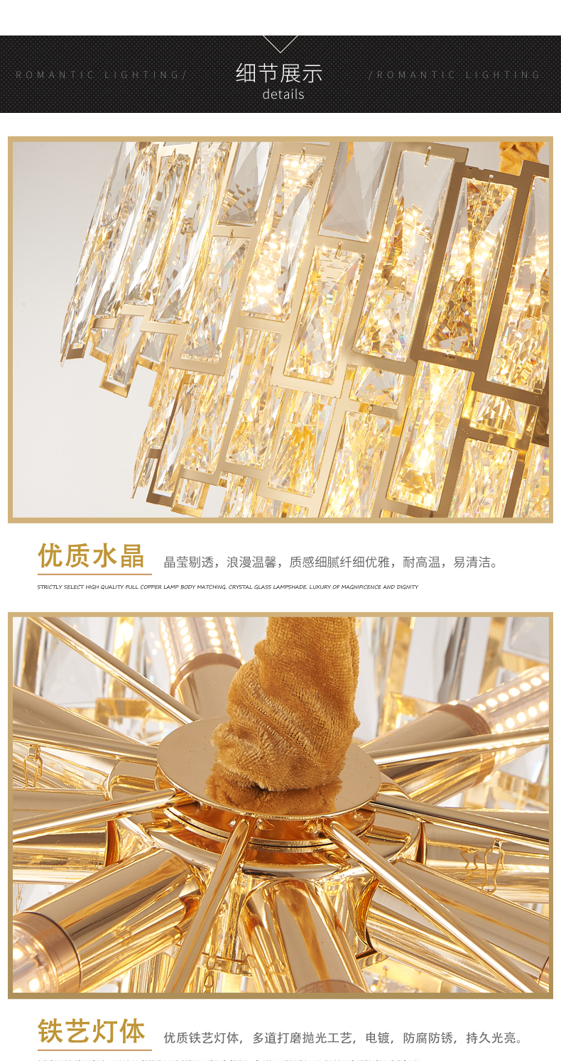 [E淘-灯饰]现代风格—— 太平洋·新茉莉 新品上架！