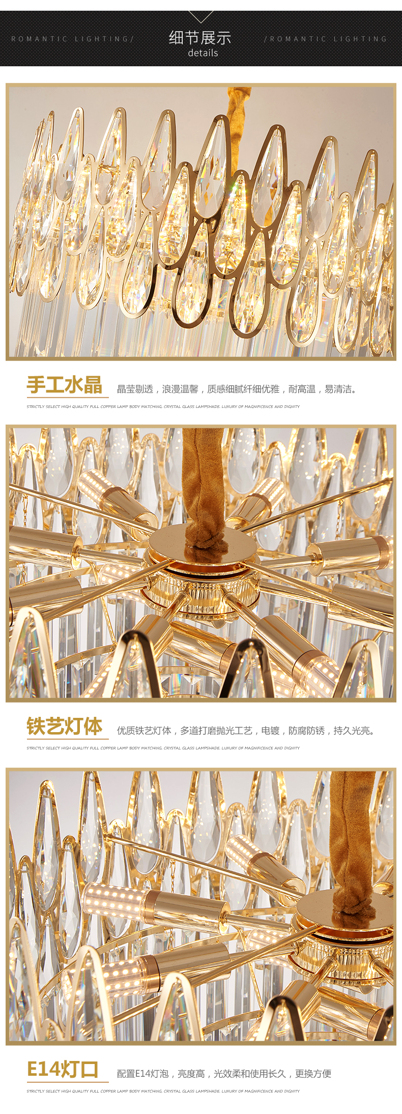 [E淘-灯饰]现代风格—— 太平洋·新茉莉 新品上架！