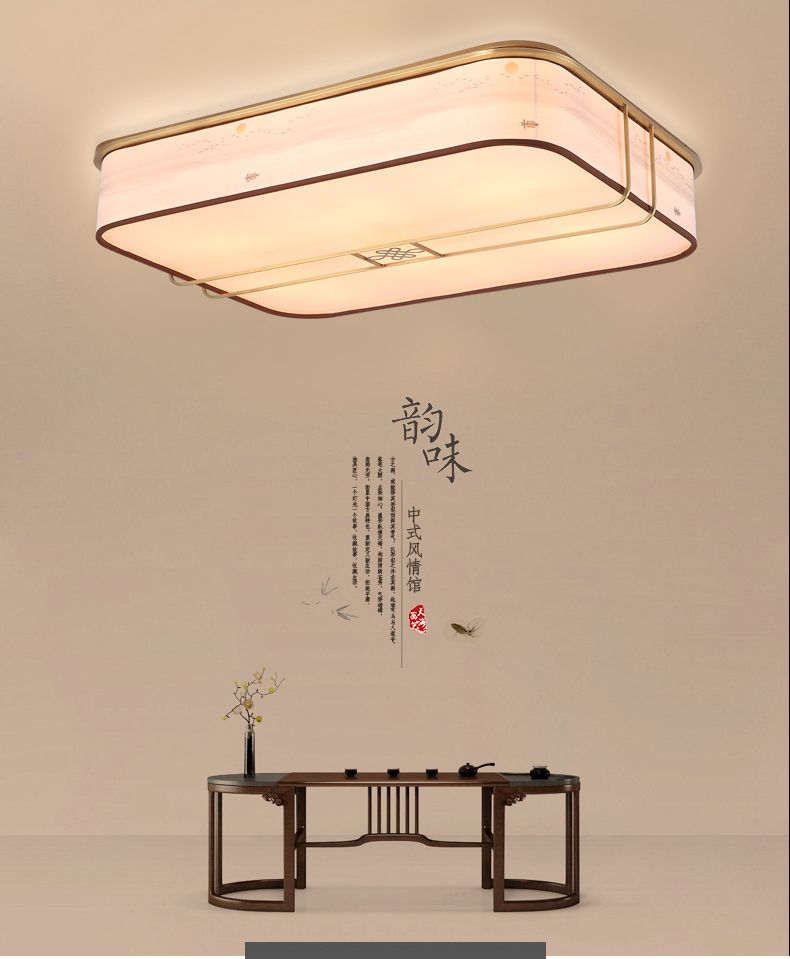 [E淘-灯饰]中式风格 ——烁铜 新品上架！