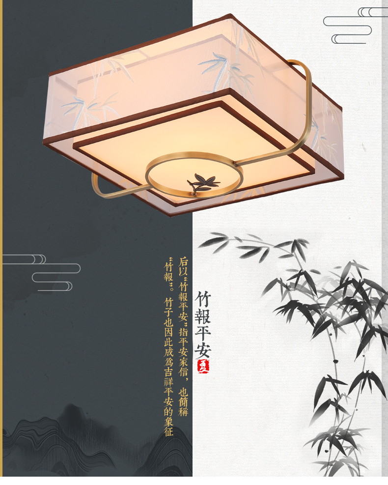 [E淘-灯饰]中式风格 ——烁铜 新品上架！