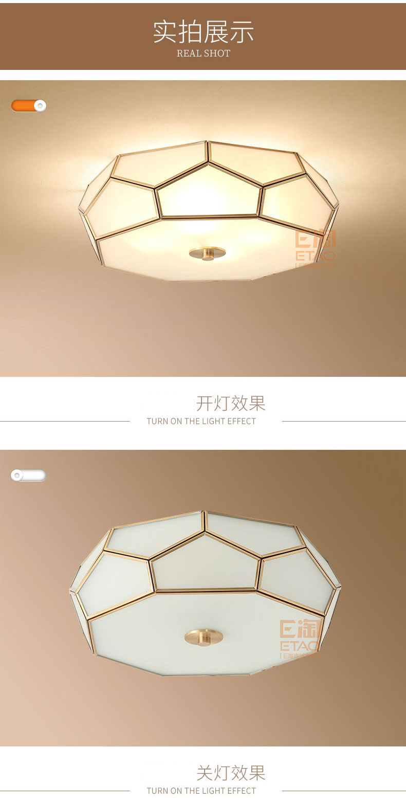 [E淘-灯饰]美式风格 — — 铜骑仕 新品上架！