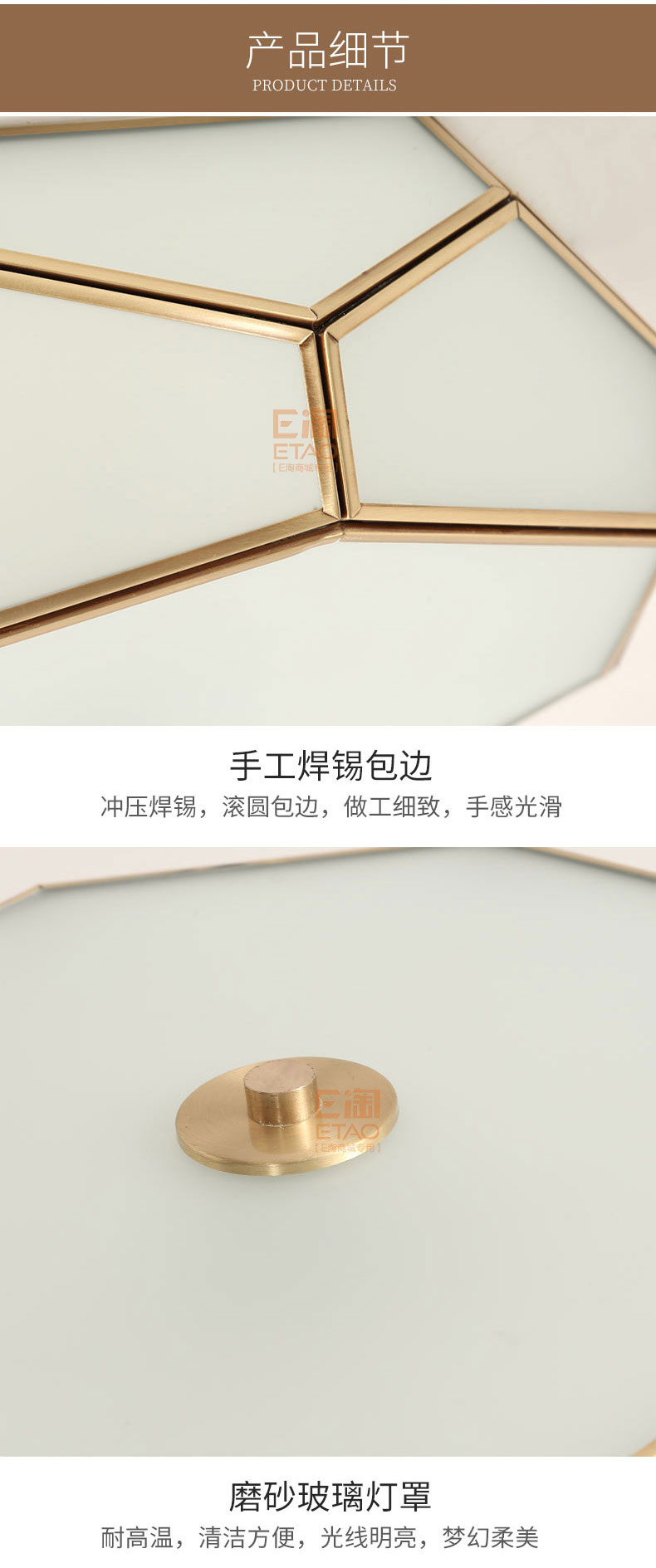 [E淘-灯饰]美式风格 — — 铜骑仕 新品上架！