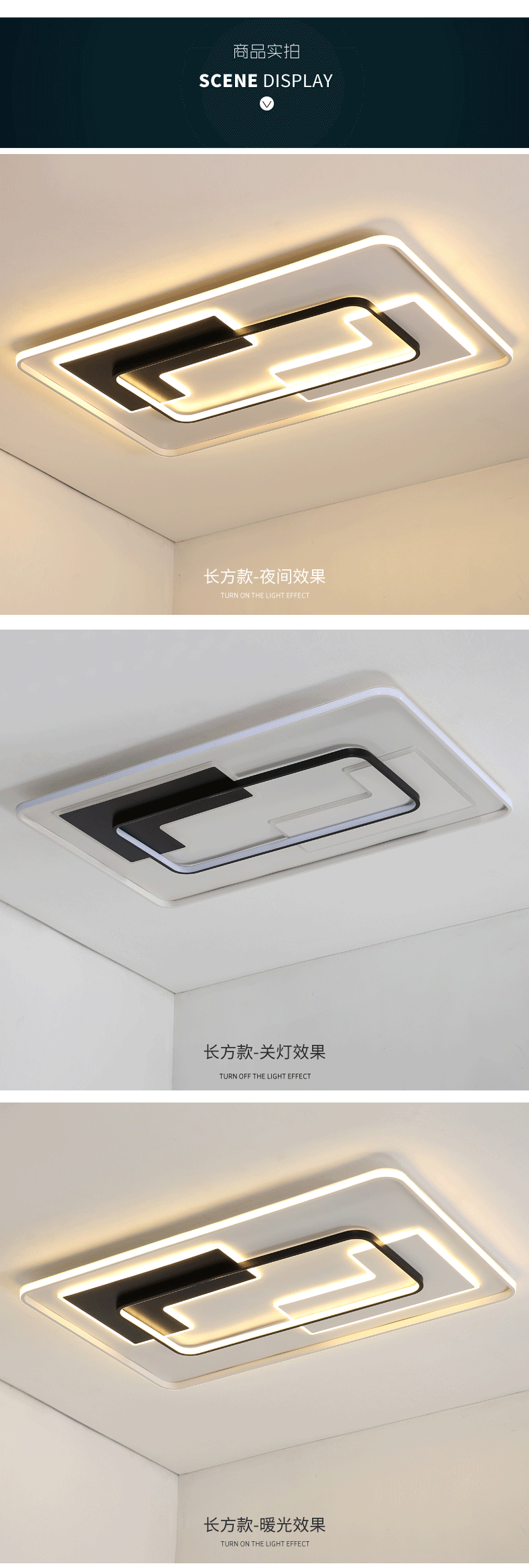 [E淘-灯饰]现代风格 — — 玛卡帝 新品上架！