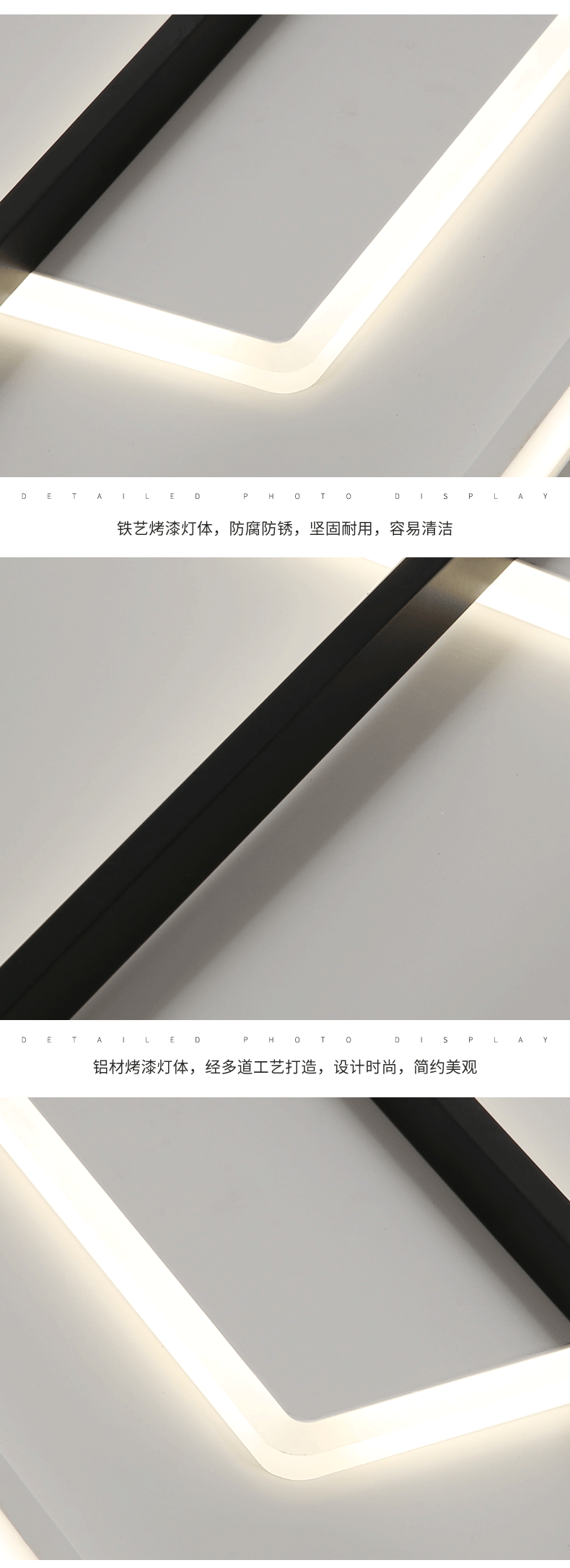 [E淘-灯饰]现代风格 — — 玛卡帝 新品上架！