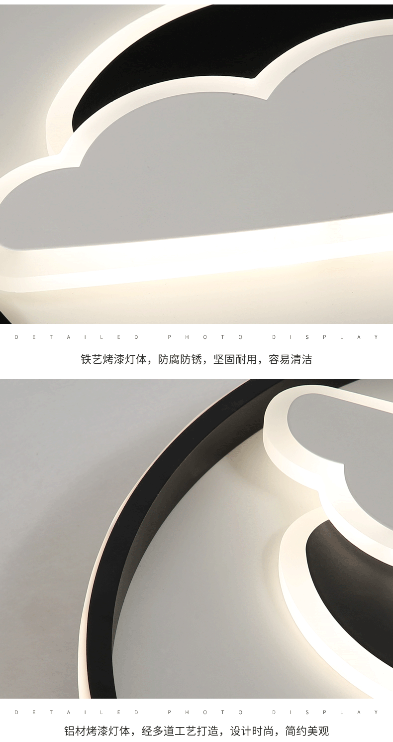 [E淘-灯饰]现代风格 — — 玛卡帝 新品上架！