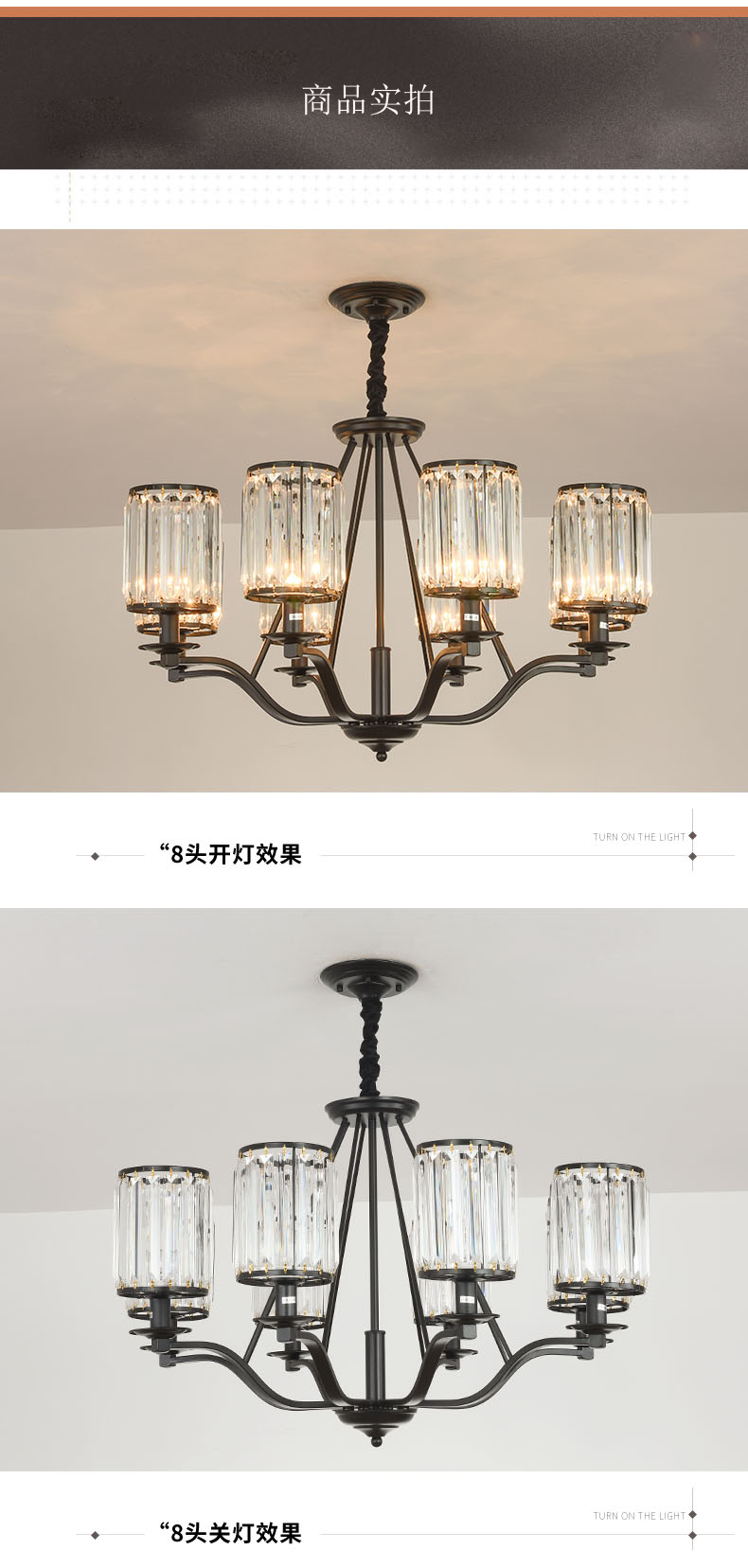 [E淘-灯饰]现代风格 — — 遥翔照明 新品上架！